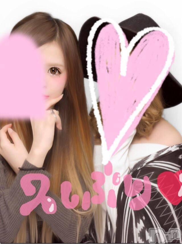 襳ѥ˥󥯥Sugar(奬) ʤĤ318̥֥318 2206ʬΥ֥
