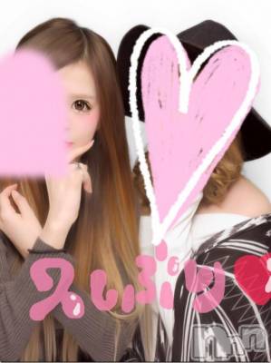 襳ѥ˥󥯥Sugar(奬) ʤĤ(23)318̥֥318 2206ʬΥ֥