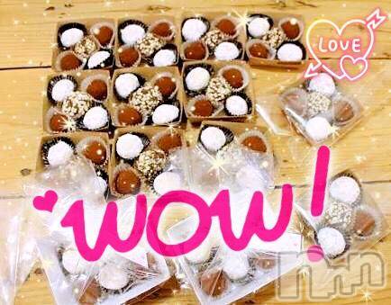襳ѥ˥󥯥Sugar(奬) ꤳ212ּ̥֥祳