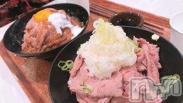 新潟デリヘルCharmant(シャルマン) るな/新人(24)の8月16日写メブログ「食べたかった(^^♪」
