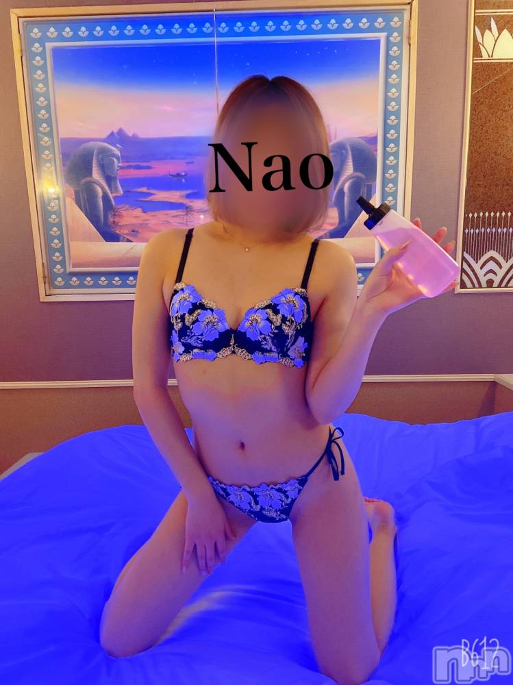 新潟手コキアロファン【10～30代の厳選した地元女性のみ】(アロファン) なお★痴女OL風(25)の4月18日写メブログ「朝から上司襲ってみた。」