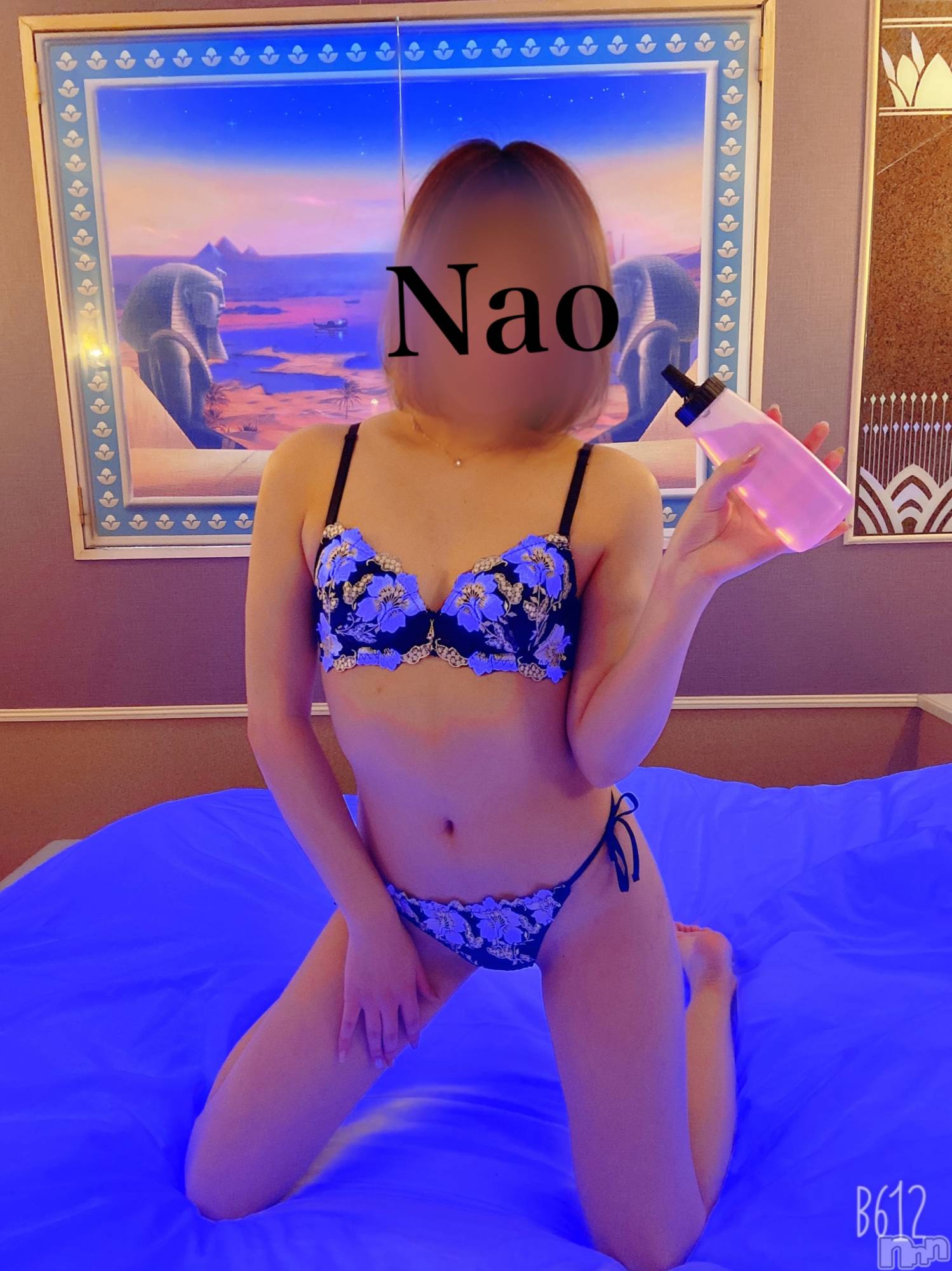 新潟手コキアロファン【10～30代の厳選した地元女性のみ】(アロファン)なお★痴女OL風(25)の2021年4月18日写メブログ「朝から上司襲ってみた。」
