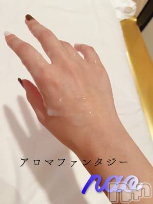 新潟デリヘル アロファン【10～30代の厳選した地元女性のみ】(アロファン) なお★痴女OL風(25)の2月5日写メブログ「あーん、悔しい」