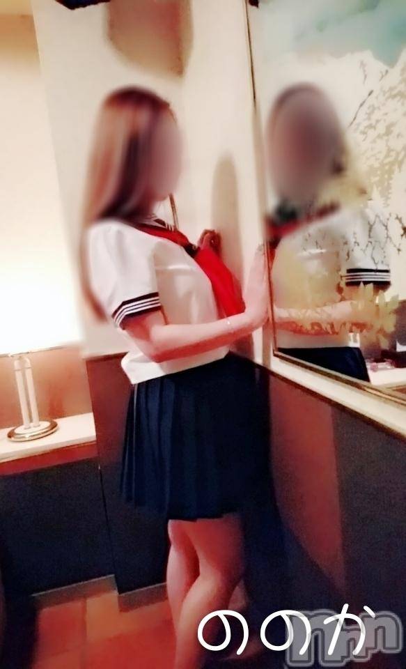 柏崎デリヘルデリヘル柏崎(デリヘルカシワザキ) ののか(24)の9月16日写メブログ「いっぱい(///∇///)」