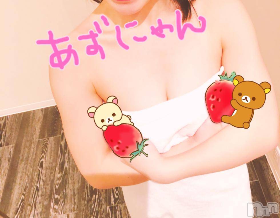 新潟手コキアロファン【10～30代の厳選した地元女性のみ】(アロファン) あず★癒し系(24)の4月22日写メブログ「こんばんは(*´ｰ｀)ゞ」