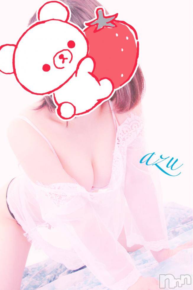 新潟手コキアロファン【10～30代の厳選した地元女性のみ】(アロファン) あず★癒し系(24)の11月4日写メブログ「いっちゃう」