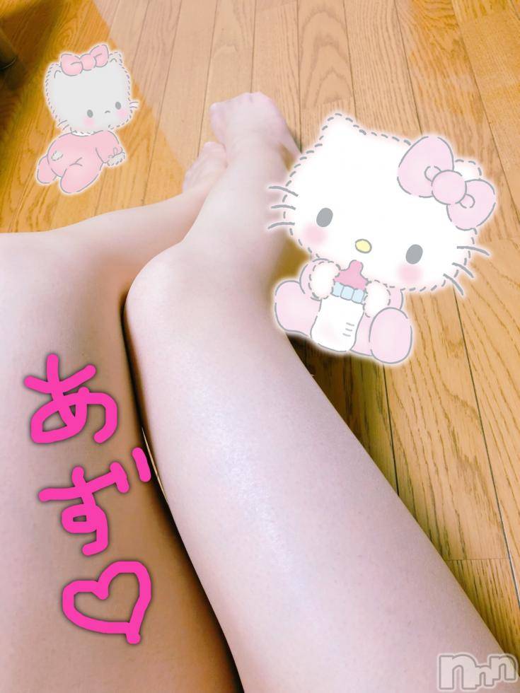 新潟手コキアロファン【10～30代の厳選した地元女性のみ】(アロファン)あず★癒し系(24)の2018年5月20日写メブログ「朝から。。。♡」