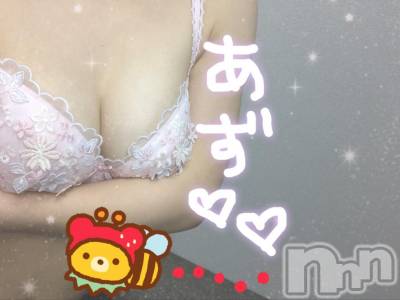 新潟手コキ アロファン【10～30代の厳選した地元女性のみ】(アロファン) あず★癒し系(24)の5月11日写メブログ「むちむち～」