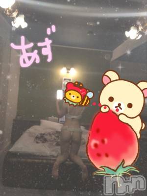 新潟手コキ アロファン【10～30代の厳選した地元女性のみ】(アロファン) あず★癒し系(24)の6月12日写メブログ「ゆらゆら~」