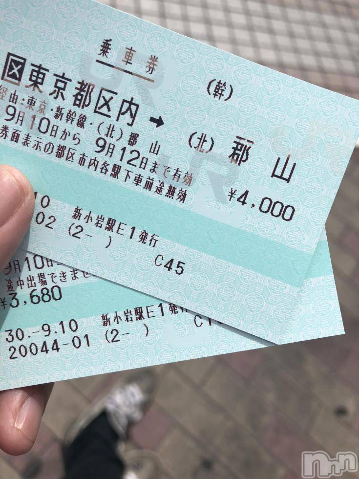 上越風俗エステ上越風俗出張アロママッサージ(ジョウエツフウゾクシュッチョウアロママッサージ) 里穂（リホ）☆(38)の9月11日写メブログ「9月ですね！」