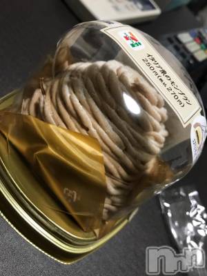 上越デリヘル 上越風俗出張アロママッサージ(ジョウエツフウゾクシュッチョウアロママッサージ) 里穂（リホ）☆(38)の2月4日写メブログ「お疲れ様でした！」