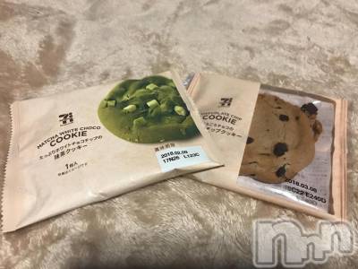 上越デリヘル 上越風俗出張アロママッサージ(ジョウエツフウゾクシュッチョウアロママッサージ) 里穂（リホ）☆(38)の2月4日写メブログ「ありがとうございます」