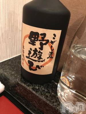 上越デリヘル 上越風俗出張アロママッサージ(ジョウエツフウゾクシュッチョウアロママッサージ) 里穂（リホ）☆(38)の2月9日写メブログ「ありがとうございました！」