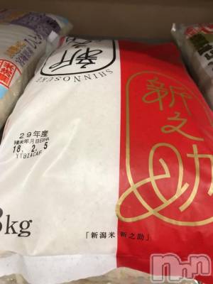 上越デリヘル 上越風俗出張アロママッサージ(ジョウエツフウゾクシュッチョウアロママッサージ) 里穂（リホ）☆(38)の2月21日写メブログ「まさか！」