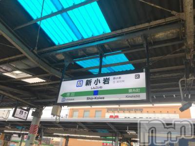 上越デリヘル 上越風俗出張アロママッサージ(ジョウエツフウゾクシュッチョウアロママッサージ) 里穂（リホ）☆(38)の3月9日写メブログ「今から向かいまーす」