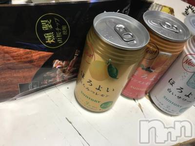 上越デリヘル 上越風俗出張アロママッサージ(ジョウエツフウゾクシュッチョウアロママッサージ) 里穂（リホ）☆(38)の4月14日写メブログ「ありがとうございます」