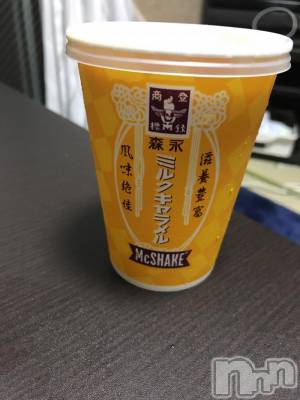 上越デリヘル 上越風俗出張アロママッサージ(ジョウエツフウゾクシュッチョウアロママッサージ) 里穂（リホ）☆(38)の5月19日写メブログ「雨ですね！そして寒い！」