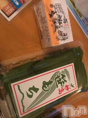 上越デリヘル 上越風俗出張アロママッサージ(ジョウエツフウゾクシュッチョウアロママッサージ) 里穂（リホ）☆(38)の7月8日写メブログ「晴れましたね」