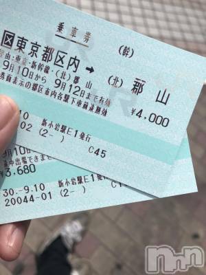 上越デリヘル 上越風俗出張アロママッサージ(ジョウエツフウゾクシュッチョウアロママッサージ) 里穂（リホ）☆(38)の9月11日写メブログ「9月ですね！」