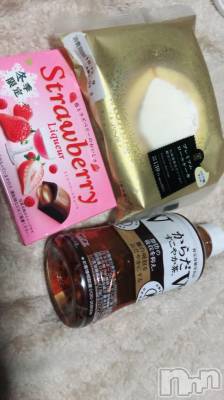 上越デリヘル 上越風俗出張アロママッサージ(ジョウエツフウゾクシュッチョウアロママッサージ) 里穂（リホ）☆(38)の12月9日写メブログ「ありがとうございます」