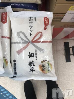 上越デリヘル 上越風俗出張アロママッサージ(ジョウエツフウゾクシュッチョウアロママッサージ) 里穂（リホ）☆(38)の12月10日写メブログ「明日は…」
