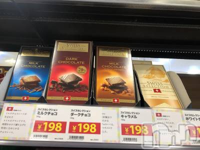 上越デリヘル 上越風俗出張アロママッサージ(ジョウエツフウゾクシュッチョウアロママッサージ) 里穂（リホ）☆(38)の10月10日写メブログ「ハマりはまっているもの！」