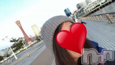 上越デリヘル 上越風俗出張アロママッサージ(ジョウエツフウゾクシュッチョウアロママッサージ) 里穂（リホ）☆(38)の11月7日写メブログ「ごめんなさい！出勤日間違ってた！」