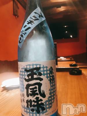 上越デリヘル 上越風俗出張アロママッサージ(ジョウエツフウゾクシュッチョウアロママッサージ) 里穂（リホ）☆(38)の12月12日写メブログ「ごめんなさい」