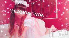 松本発デリヘルELYSION （エリシオン）(エリシオン) 希空 noa (27)の5月4日写メブログ「元気(♡´▽`♡)」