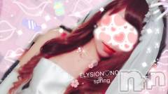 松本発デリヘルELYSION （エリシオン）(エリシオン) 希空 noa (27)の5月23日写メブログ「久しぶりぶりブログ」