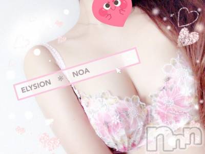松本発デリヘル ELYSION （エリシオン）(エリシオン) 希空 noa (27)の2月10日写メブログ「初めての写真up♡」