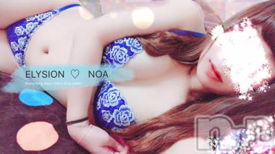 松本発デリヘル ELYSION （エリシオン）(エリシオン) 希空 noa (27)の2月24日写メブログ「のあ(*´꒳`*)」