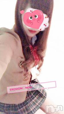 松本発デリヘル ELYSION （エリシオン）(エリシオン) 希空 noa (27)の3月9日写メブログ「今日も完売感謝です...(*&nbsp;˘&nbsp;³˘)♡*」