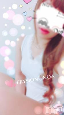 松本発デリヘル ELYSION （エリシオン）(エリシオン) 希空 noa (27)の3月18日写メブログ「今日は...(*´˘`*)♥」