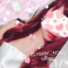 松本発デリヘル ELYSION （エリシオン）(エリシオン) 希空 noa (27)の5月23日写メブログ「久しぶりぶりブログ」