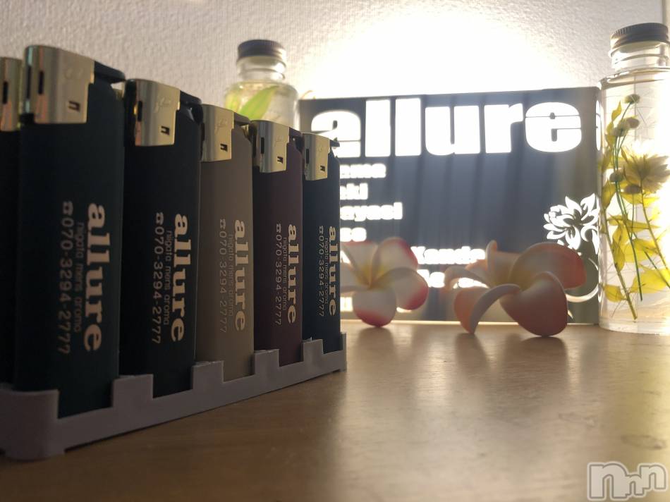 新潟メンズエステ(アリュール)の2020年11月2日お店速報「本日最短にして残りわずか☆20時～☆」