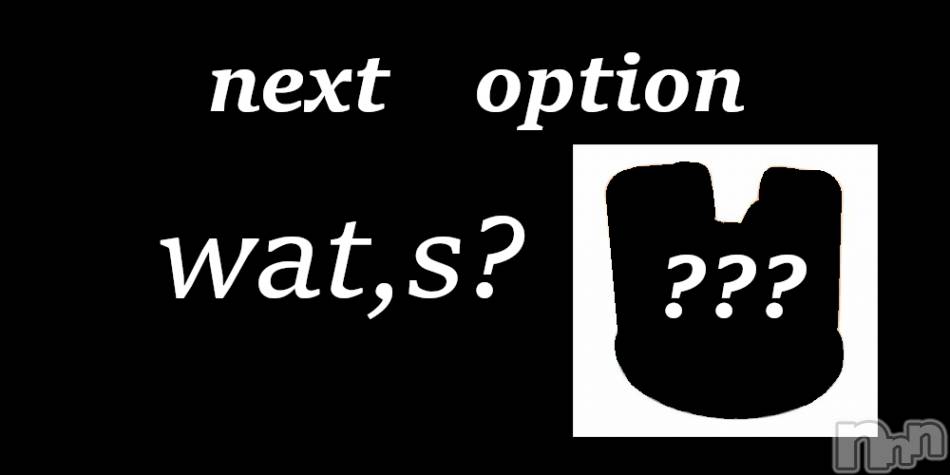 新潟メンズエステ(アリュール)の2021年1月20日お店速報「全コース1000円OFF☆」