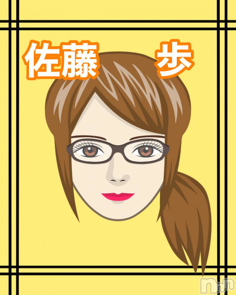 新潟メンズエステ(アリュール)の2021年2月21日お店速報「イベントは23日24日☆」