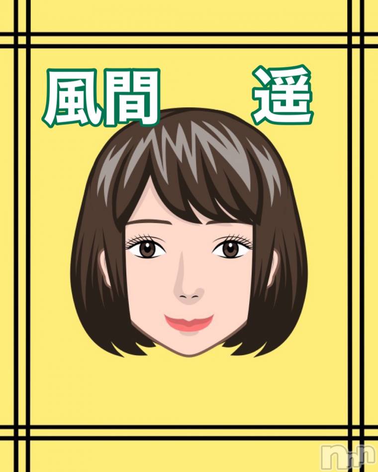 新潟メンズエステ(アリュール)の2021年2月24日お店速報「スタンプ増量☆」