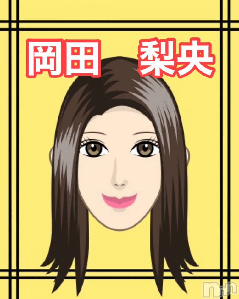 新潟メンズエステ(アリュール)の2021年2月27日お店速報「本日も、残りわずか☆」