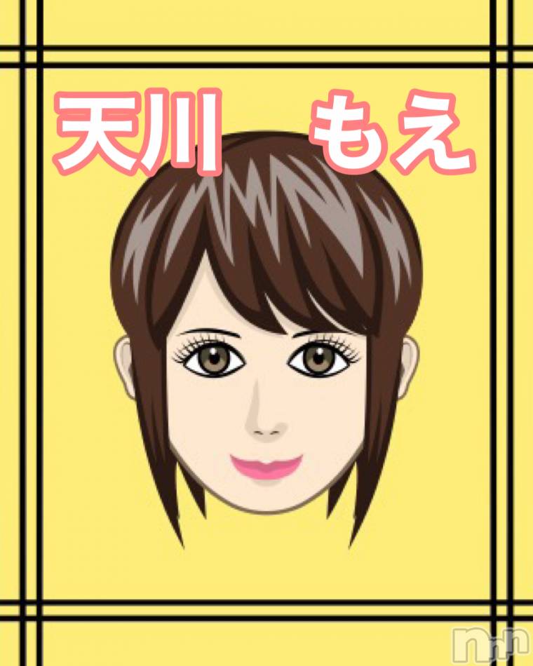 新潟メンズエステ(アリュール)の2021年3月2日お店速報「天川☆神田☆神崎☆犬飼☆綾瀬☆」