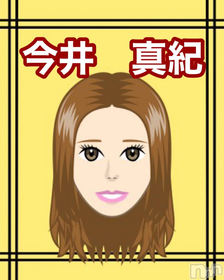 新潟メンズエステ(アリュール)の2021年3月11日お店速報「明日新人セラピスト☆今井真紀☆」