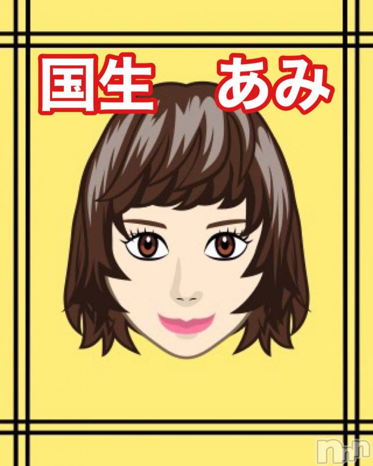 新潟メンズエステ(アリュール)の2021年3月23日お店速報「全コース1000円OFF☆新人セラピスト☆」