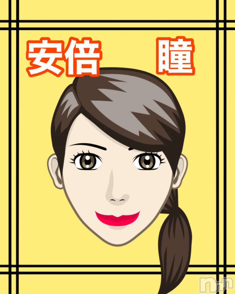 新潟メンズエステ(アリュール)の2021年3月25日お店速報「本日の出勤セラピスト☆」