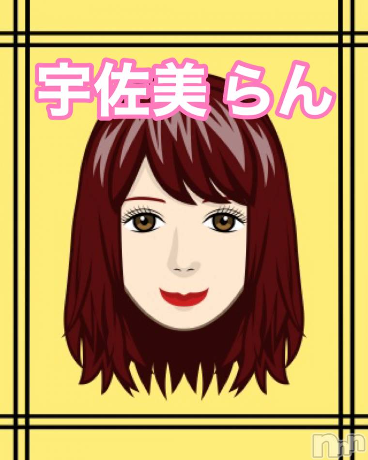 新潟メンズエステ(アリュール)の2021年3月25日お店速報「本日最短でのご案内です☆」