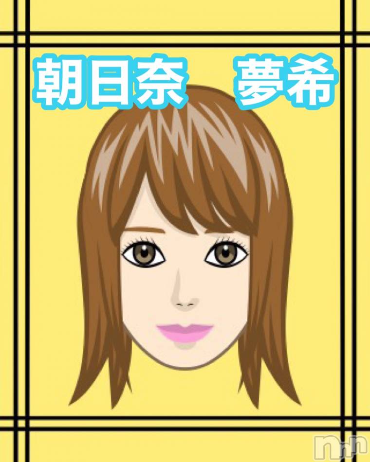 新潟メンズエステ(アリュール)の2021年3月26日お店速報「新人＆事前☆2000円OFF」