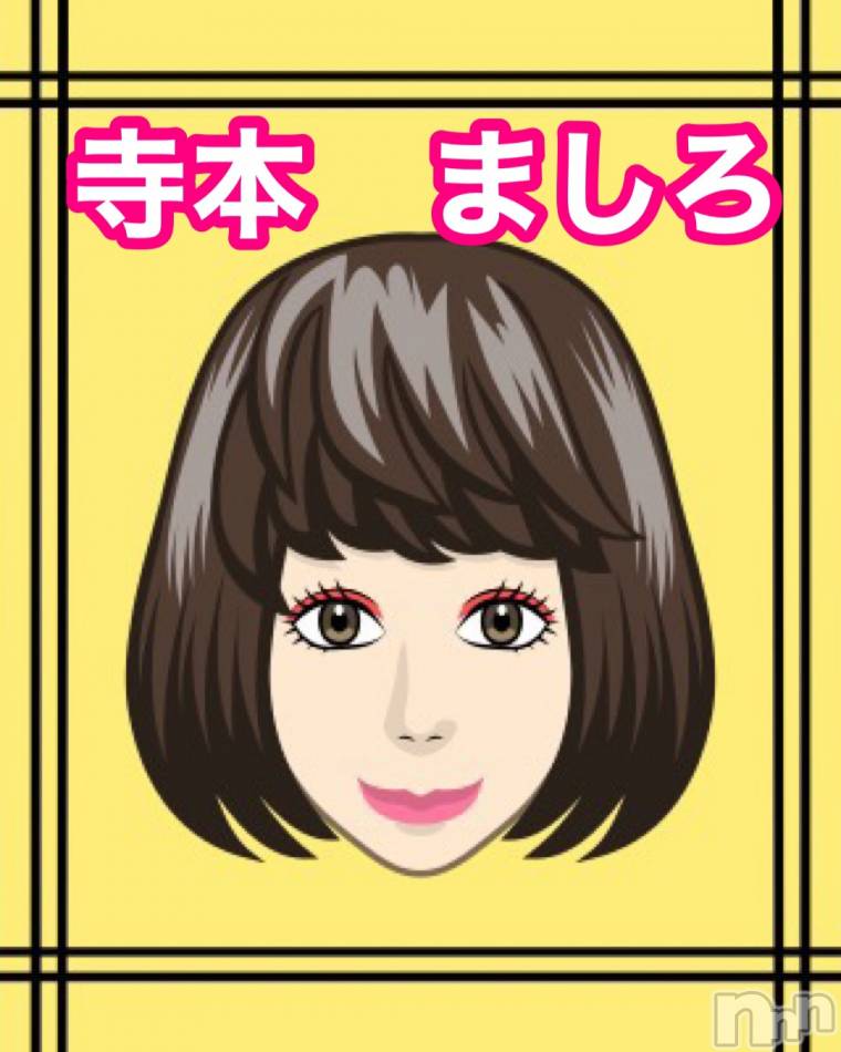 新潟メンズエステ(アリュール)の2021年4月18日お店速報「寺本ましろ☆新人セラピスト」