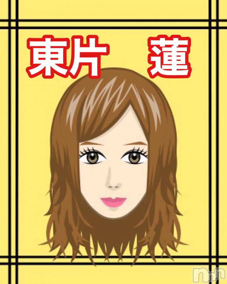 新潟メンズエステ(アリュール)の2021年5月21日お店速報「東片　蓮☆MAX3000円OFF☆」