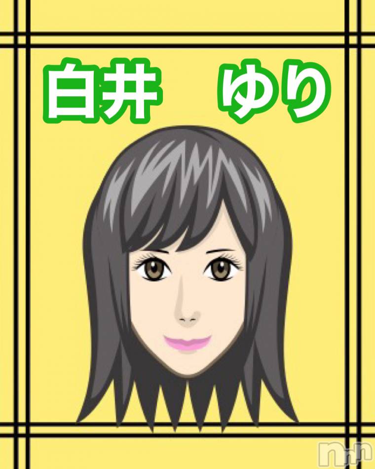 新潟メンズエステ(アリュール)の2021年6月12日お店速報「白石ゆり☆新人セラピスト☆」