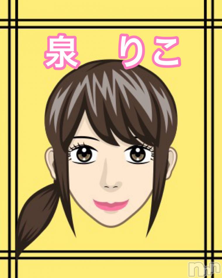 新潟メンズエステ(アリュール)の2022年4月21日お店速報「泉りこ☆完全復活☆近日デビュー☆」